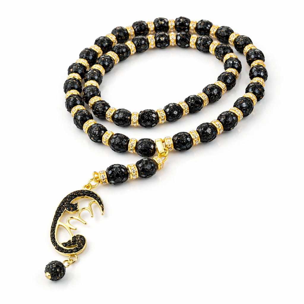 Arabic Tasbih