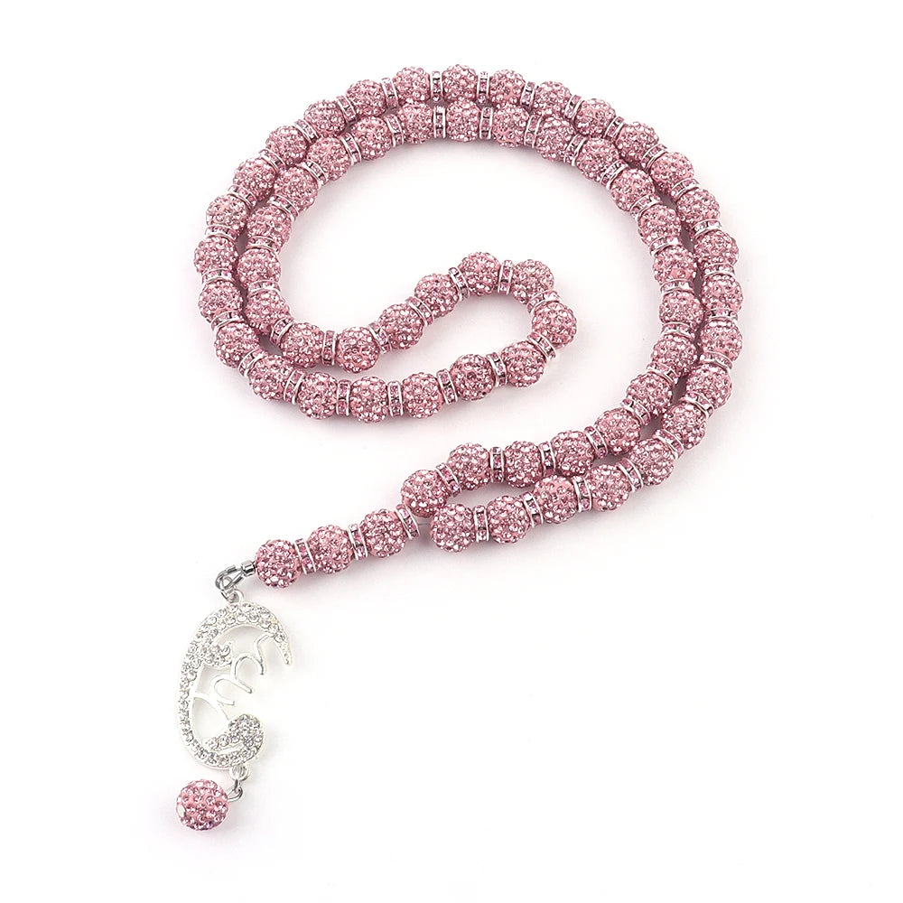 Arabic Tasbih