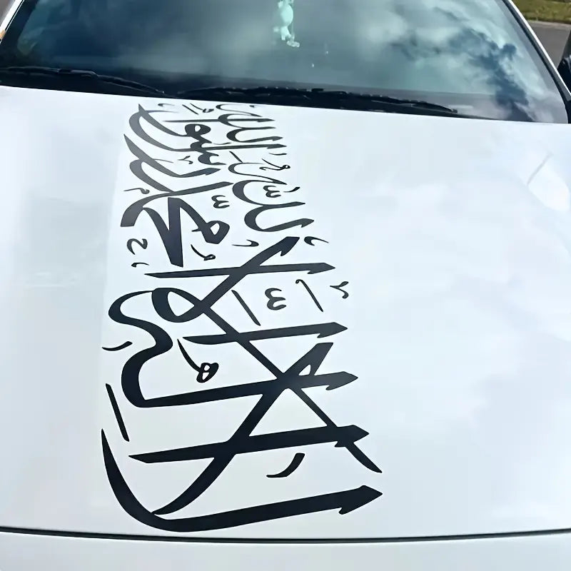 Arabic Car Decal